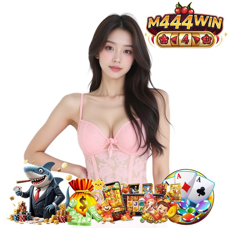M444WIN ออโต้
