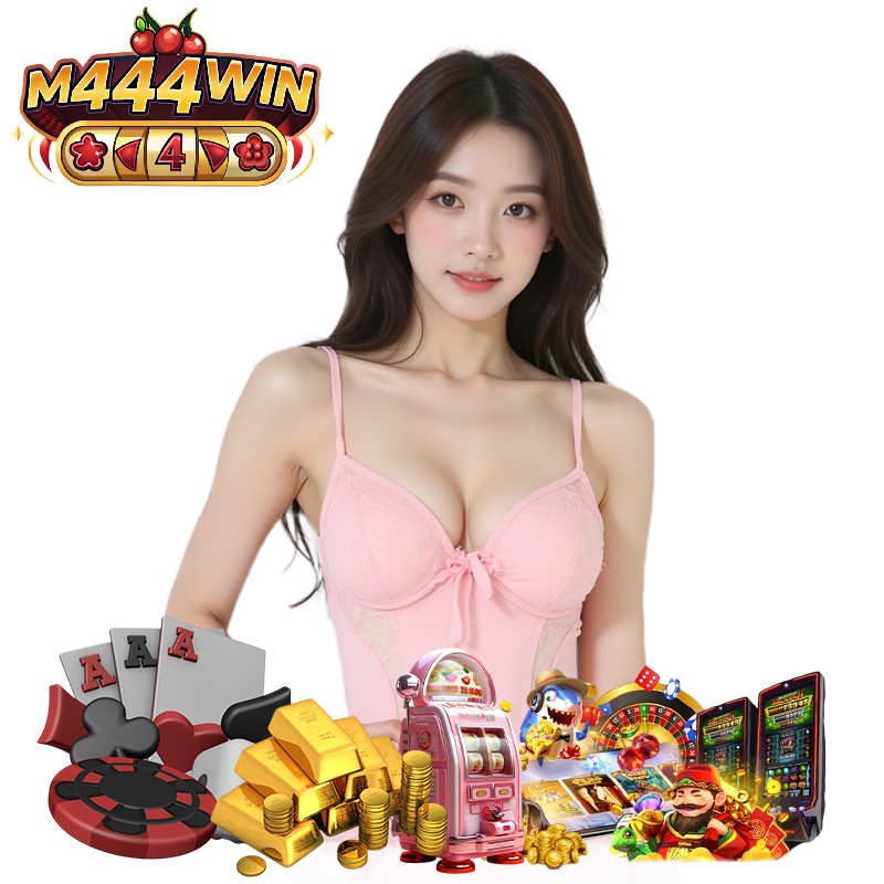 M444WIN โค้ด